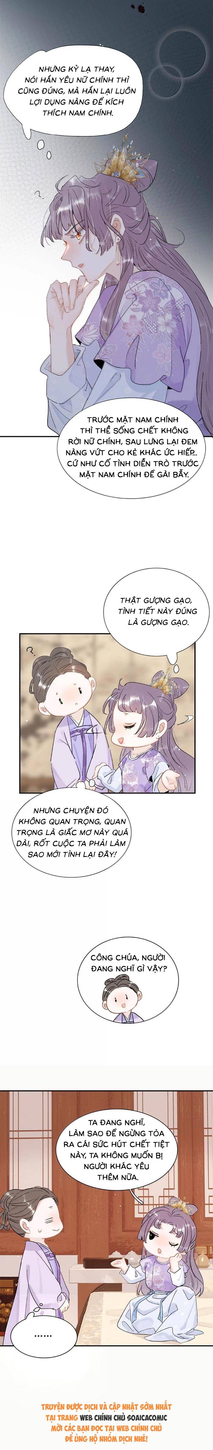 Chapter 46