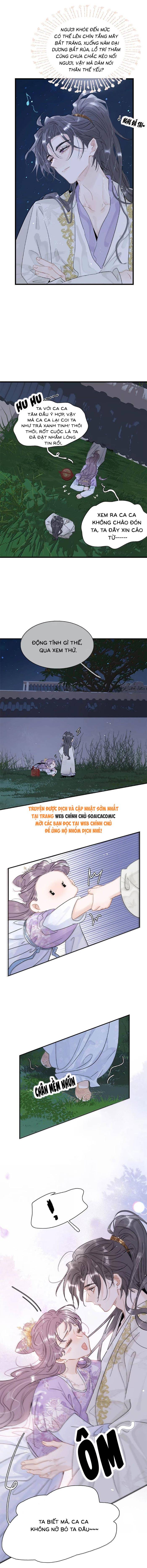 Chapter 47
