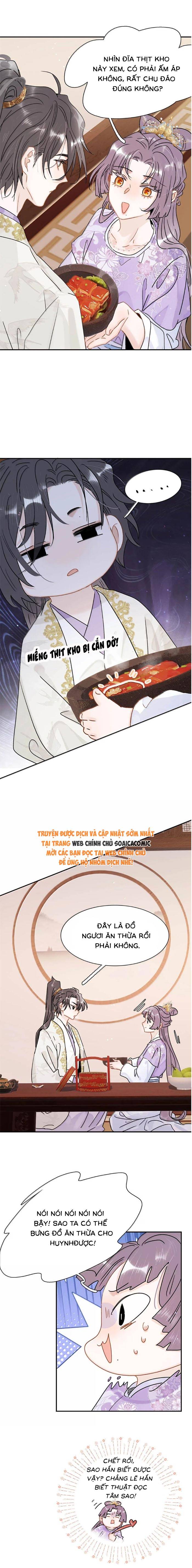 Chapter 47