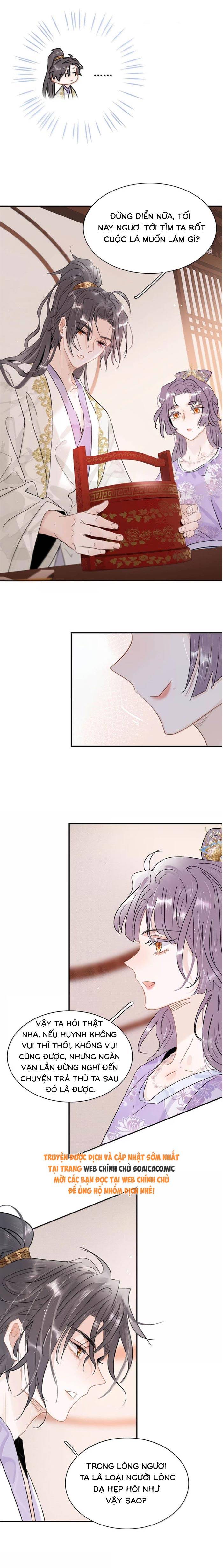 Chapter 47
