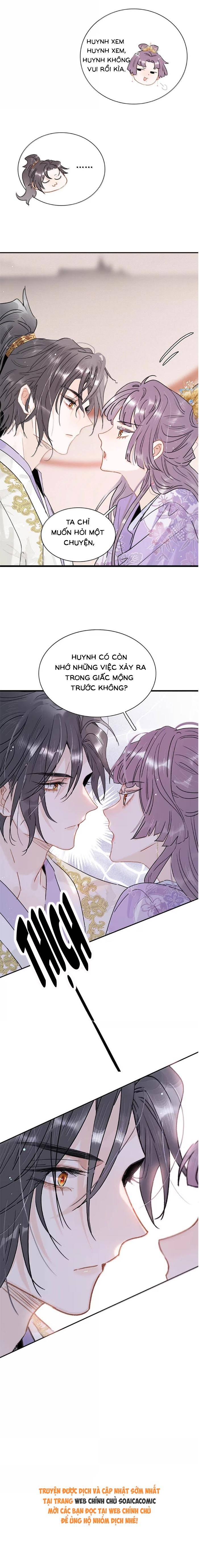 Chapter 47