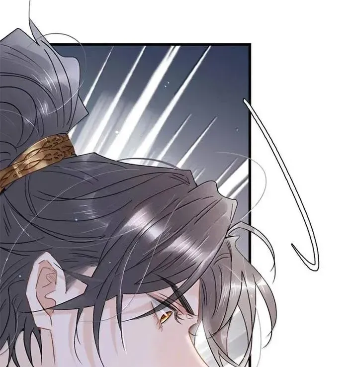 Chapter 48
