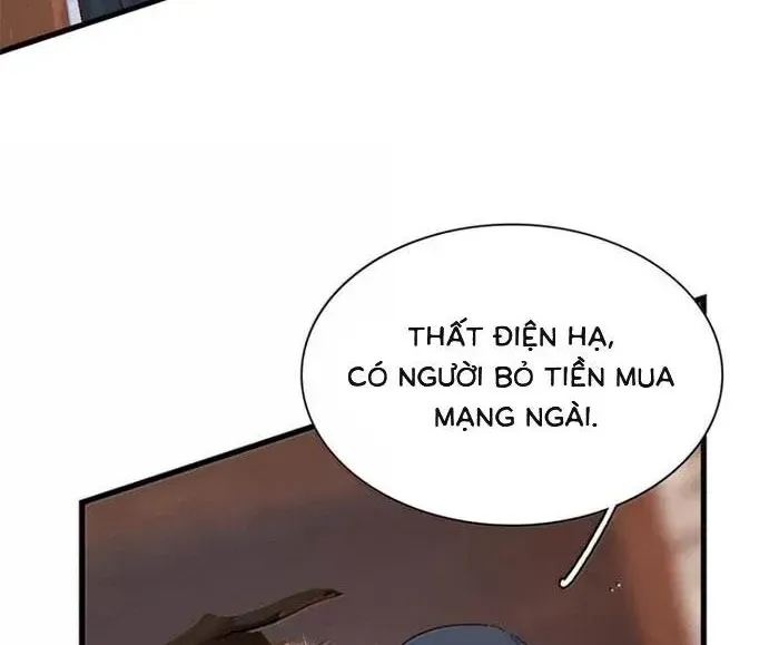 Chapter 48