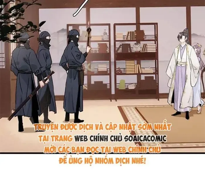 Chapter 48