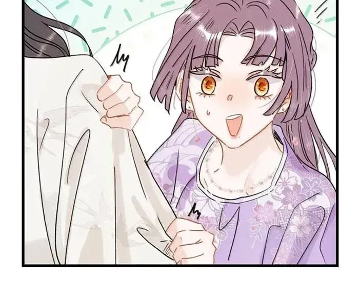 Chapter 48