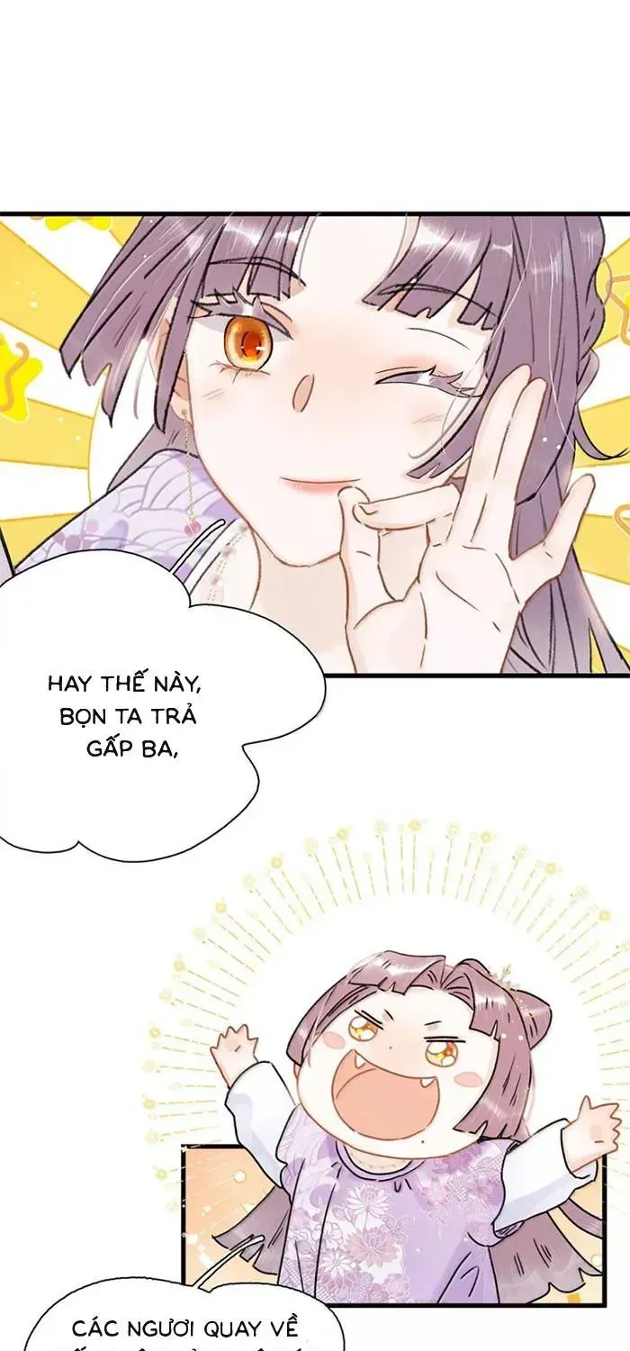 Chapter 48