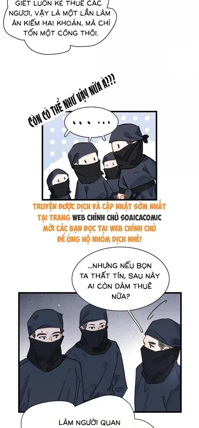 Chapter 48