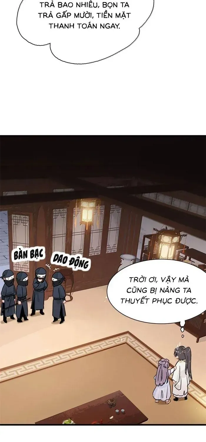 Chapter 48