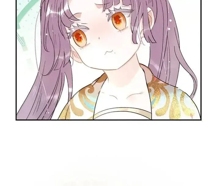 Chapter 49