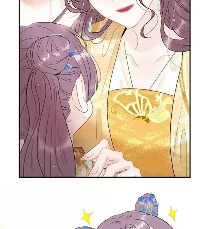 Chapter 49