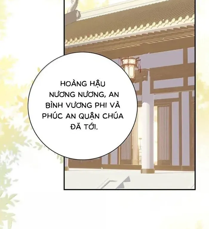 Chapter 49