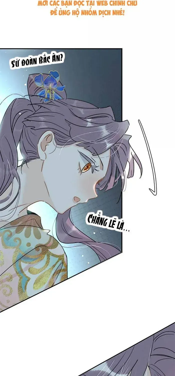 Chapter 49
