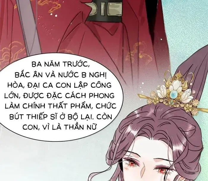 Chapter 49