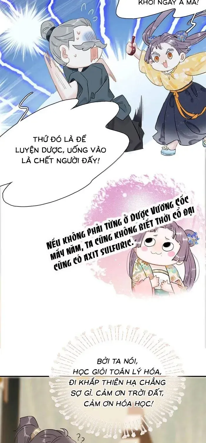 Chapter 51