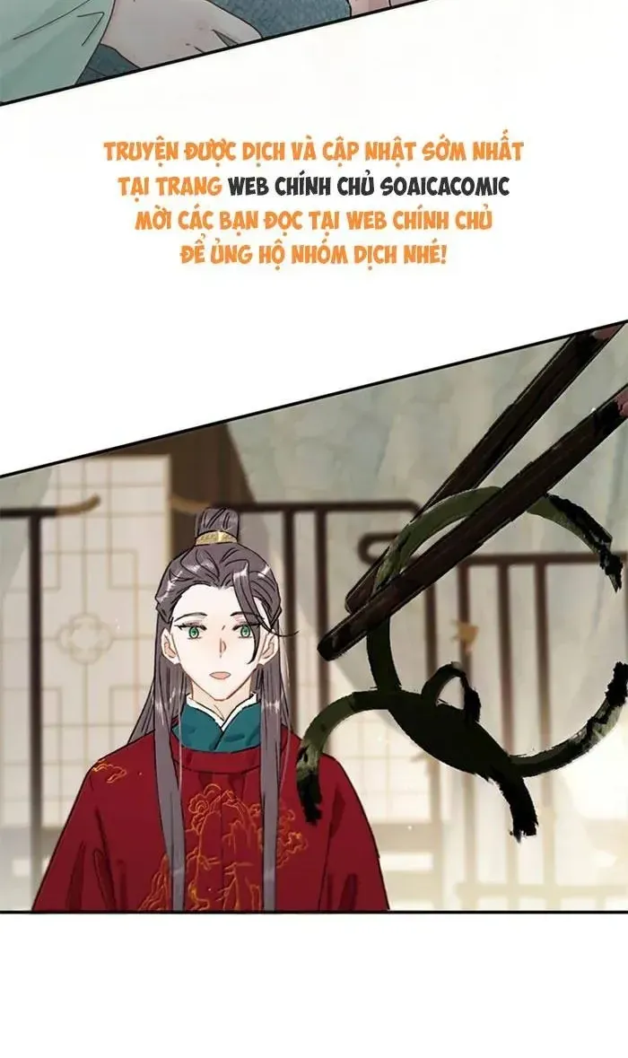 Chapter 51