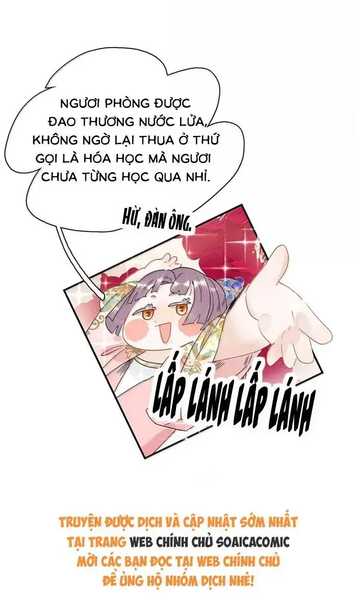 Chapter 51