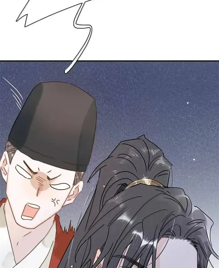 Chapter 51
