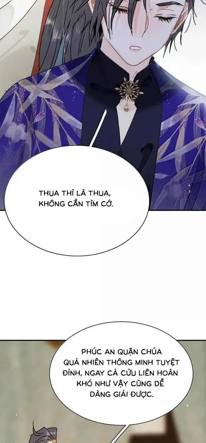 Chapter 51