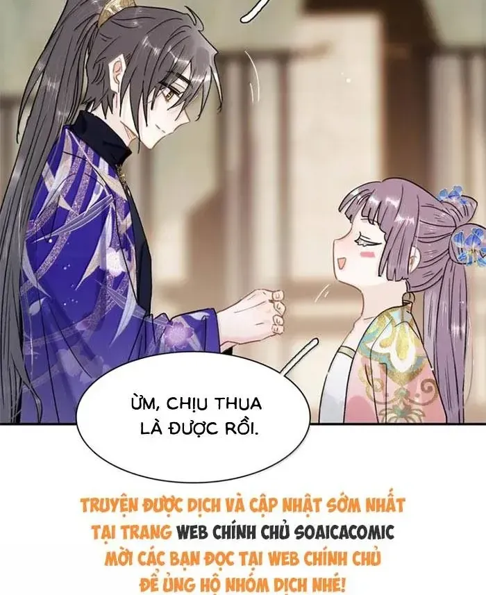 Chapter 51