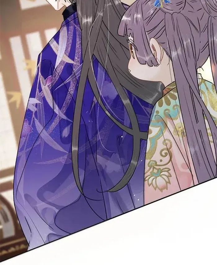 Chapter 51