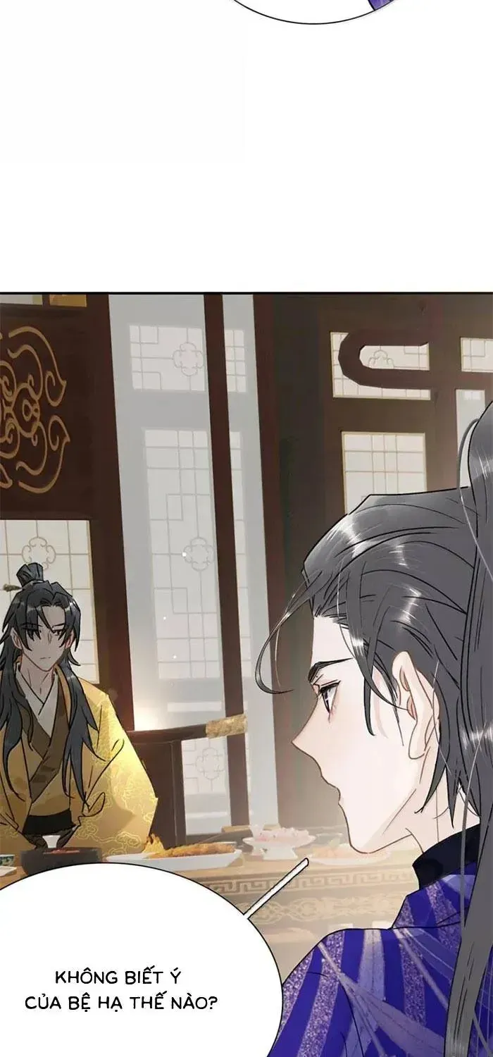 Chapter 51