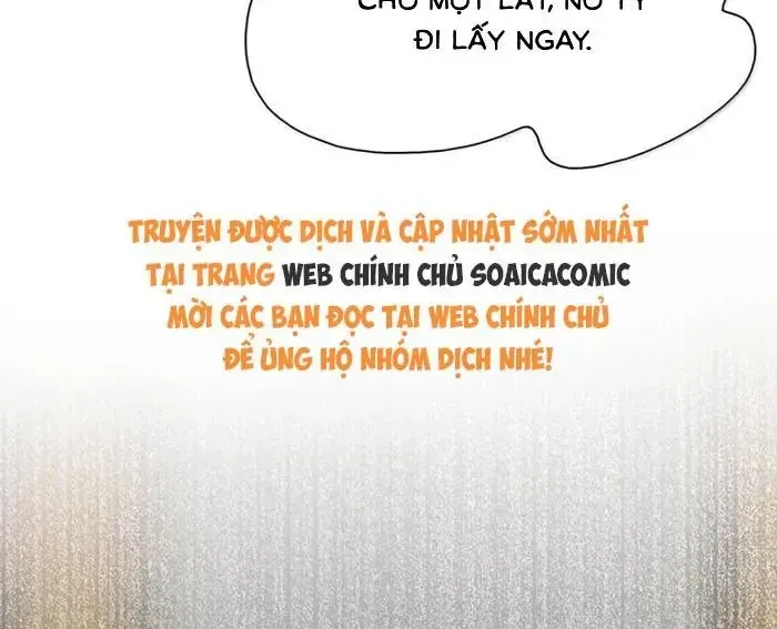 Chapter 51