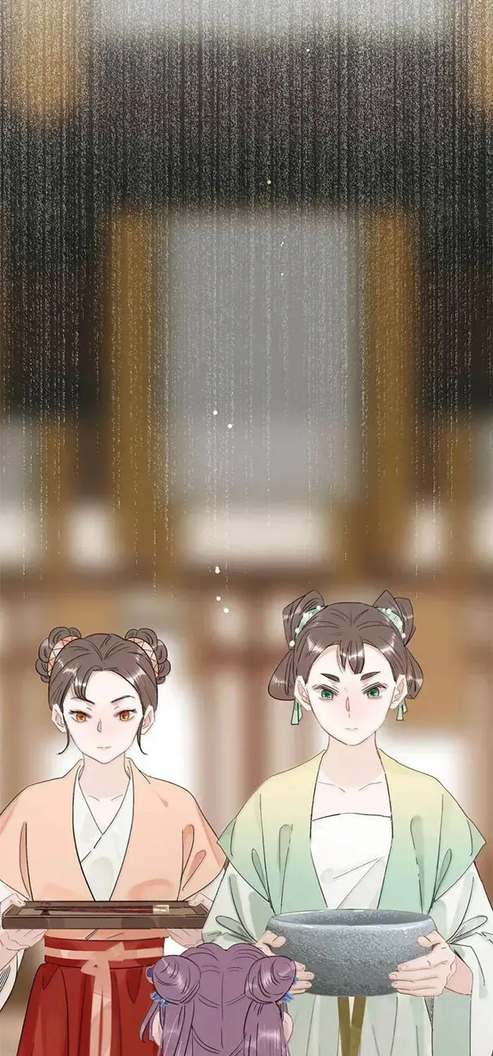 Chapter 51