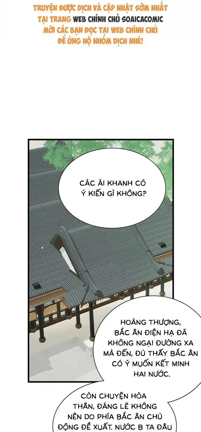 Chapter 52