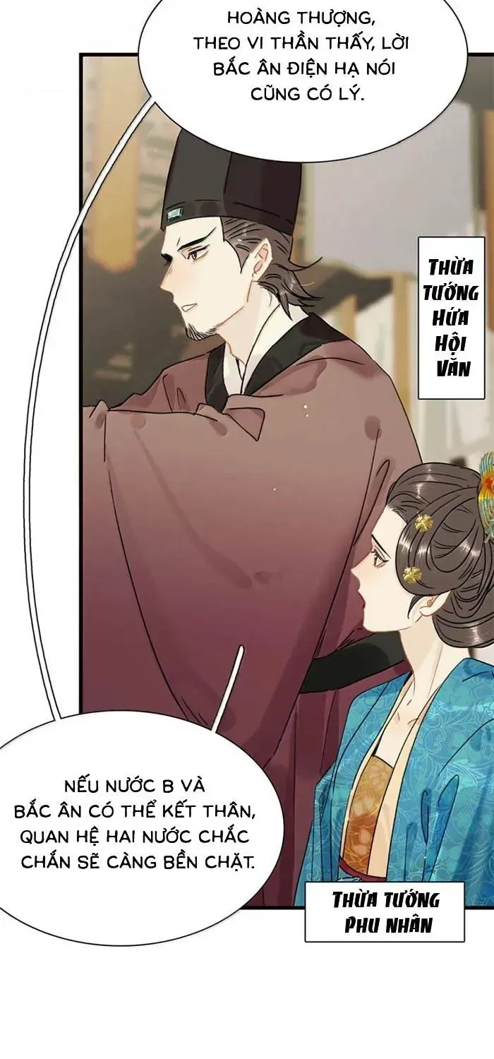 Chapter 52