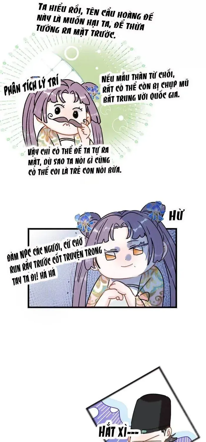 Chapter 52