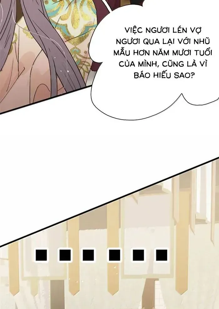 Chapter 52