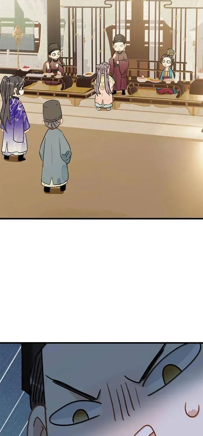 Chapter 52