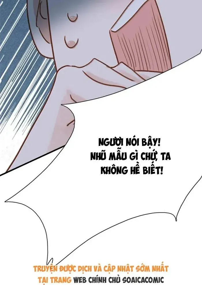 Chapter 52