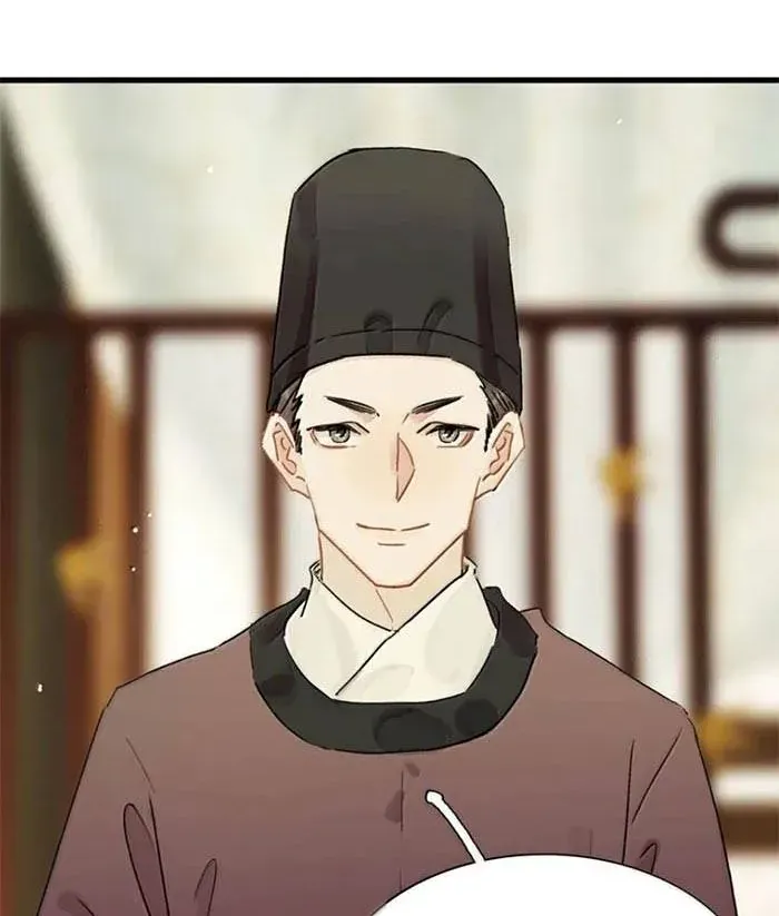 Chapter 52