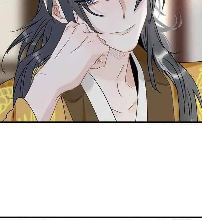 Chapter 52