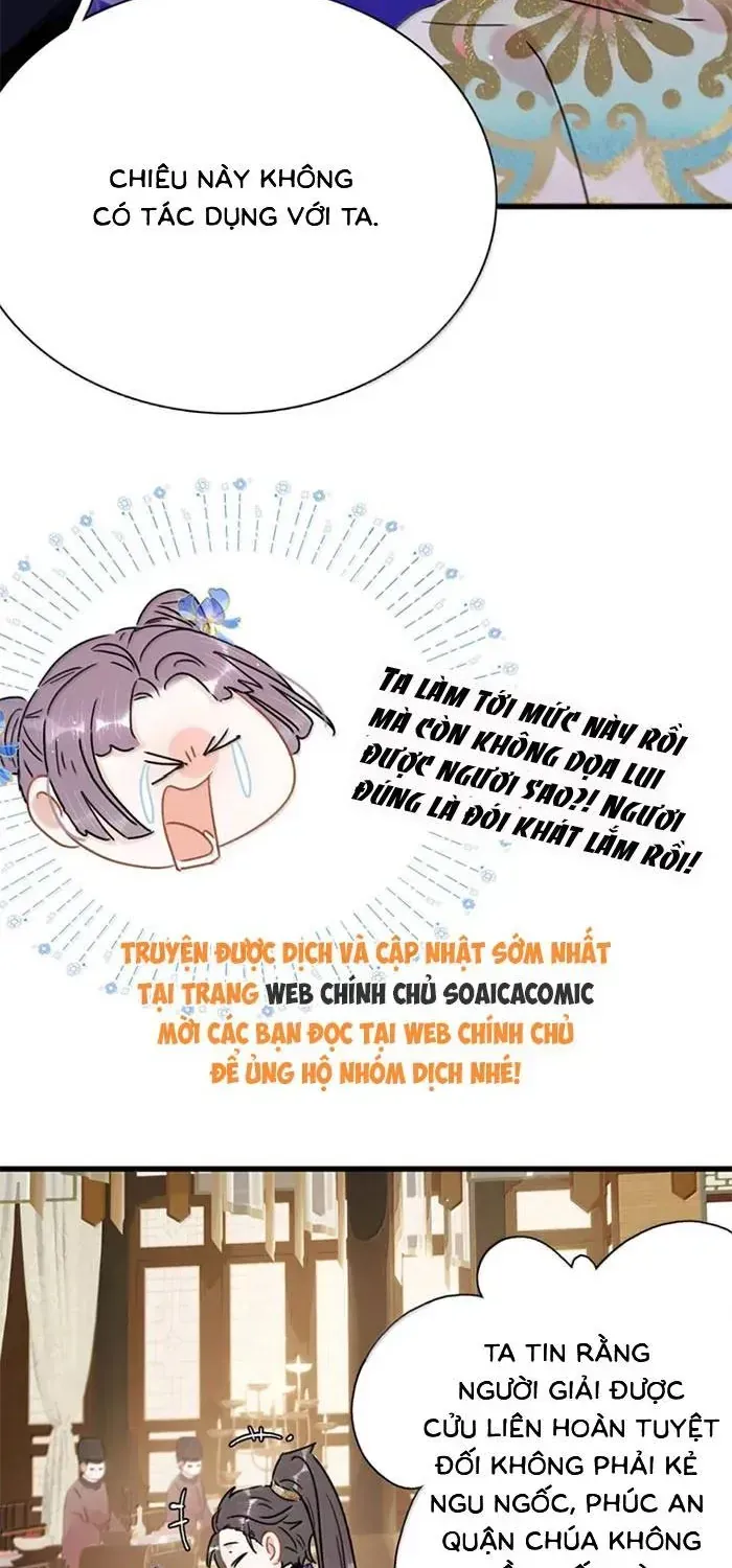 Chapter 53
