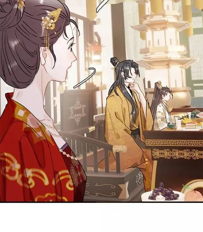 Chapter 53