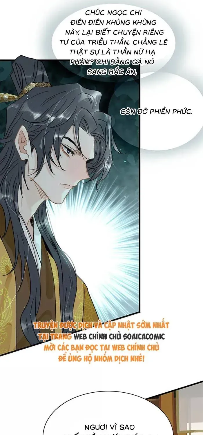 Chapter 53