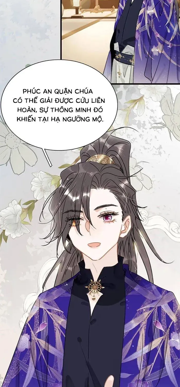 Chapter 53