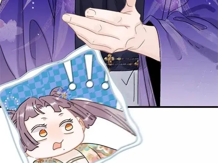 Chapter 53
