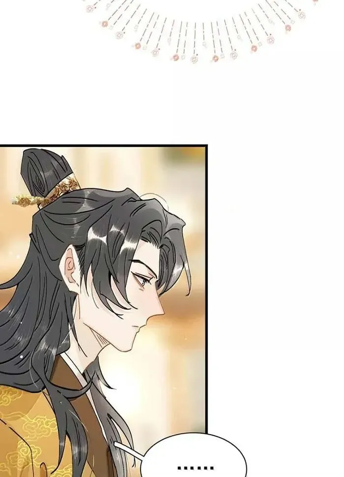 Chapter 54