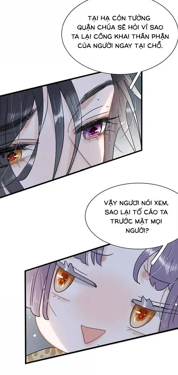 Chapter 55