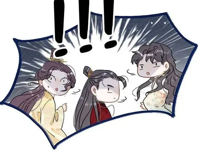 Chapter 56