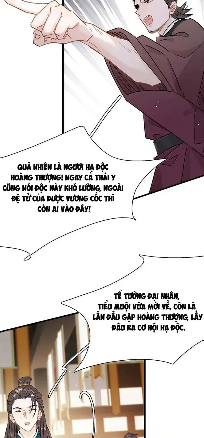 Chapter 56