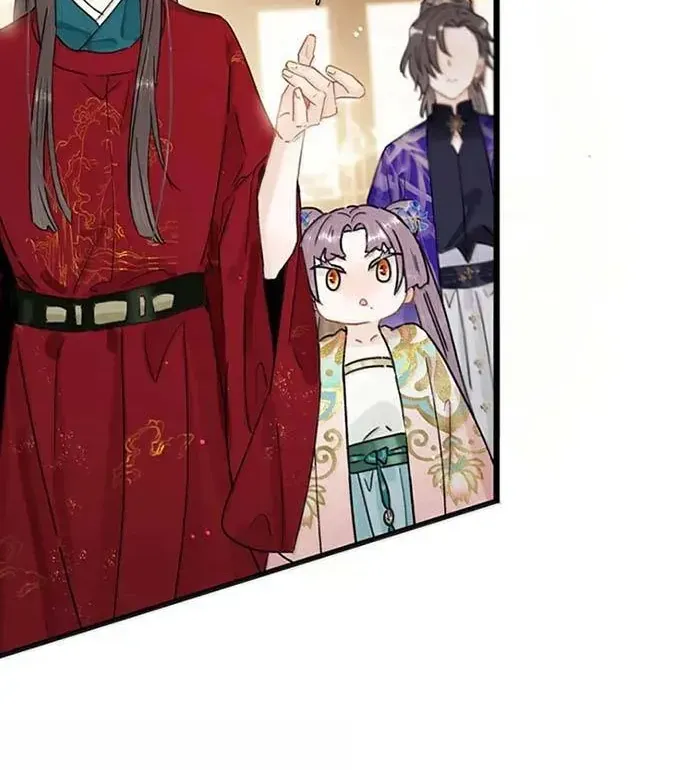 Chapter 56