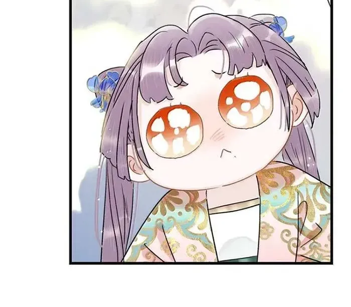 Chapter 57
