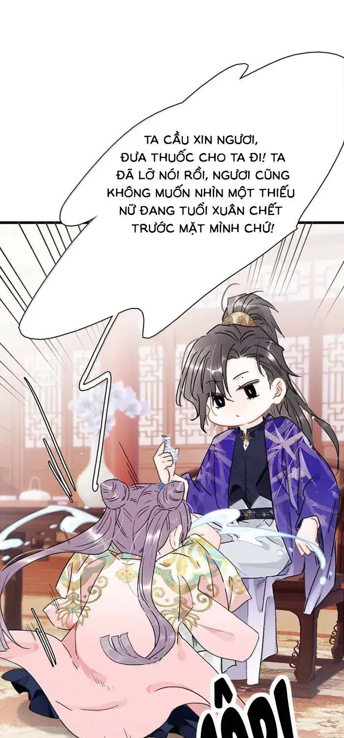 Chapter 57