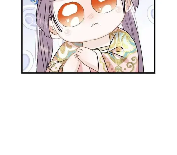 Chapter 57