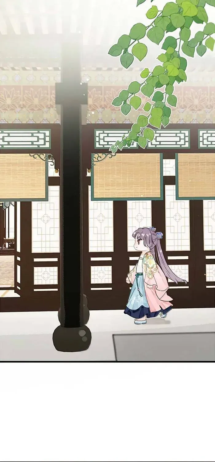 Chapter 57