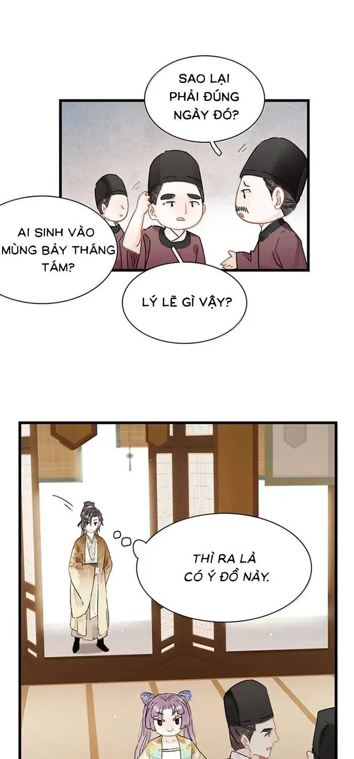 Chapter 57
